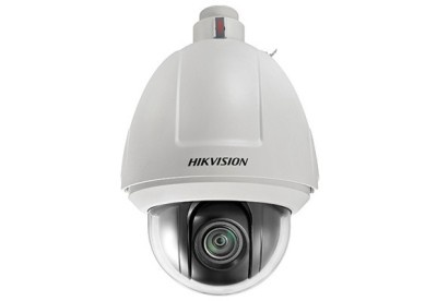 DS-2AE5123T-A 1,3MPix HDTVI PTZ kamera; 23x ZOOM