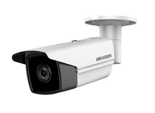 DS-2CD2T45FWD-I5(12mm) 4MPix IP Bullet kamera; IR 50m, IP67