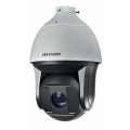 DS-2DF8225IX-AEL 2MPix IP PTZ kamera; 25x ZOOM, IR 200m, Audio, Alarm