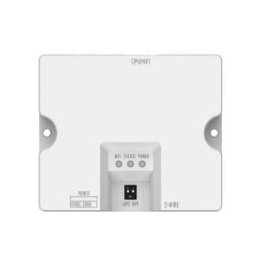 DS-KAD-E2/E1 IP konvertor pro systémy 2wire HD